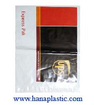 Coir Fiber