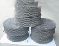 Coir Fiber