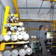 Coir Fiber