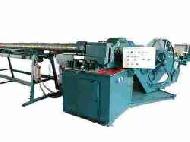 Coir Fiber