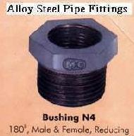 Coir Fiber