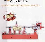 Coir Fiber