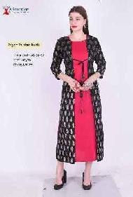 Coir Fiber