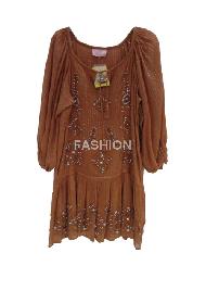 Coir Fiber