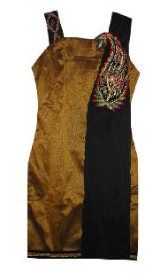 Coir Fiber