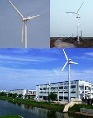 Horizontal Axis Wind Turbine