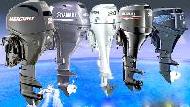 Outboard Engines