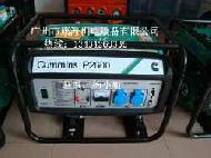 Cummins Gas Generators