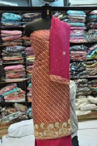 Coir Fiber