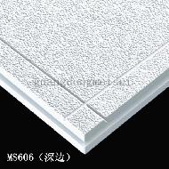 Gypsum Ceiling Board