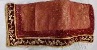 Coir Fiber