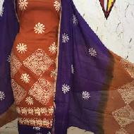 Coir Fiber