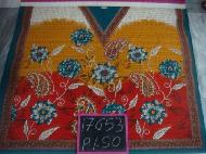 Coir Fiber