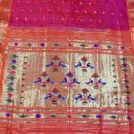 Coir Fiber