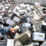 Battery Scrap