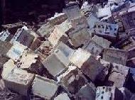 Lead Battery Scrap
