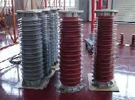 Hollow Insulator