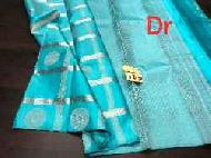 Coir Fiber