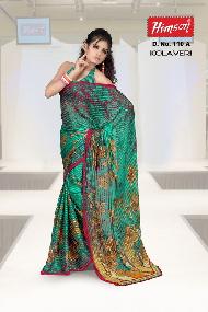 Coir Fiber