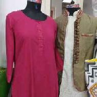 Coir Fiber