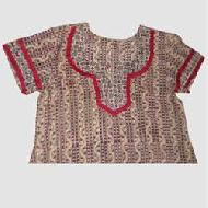 Coir Fiber