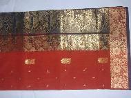 Coir Fiber