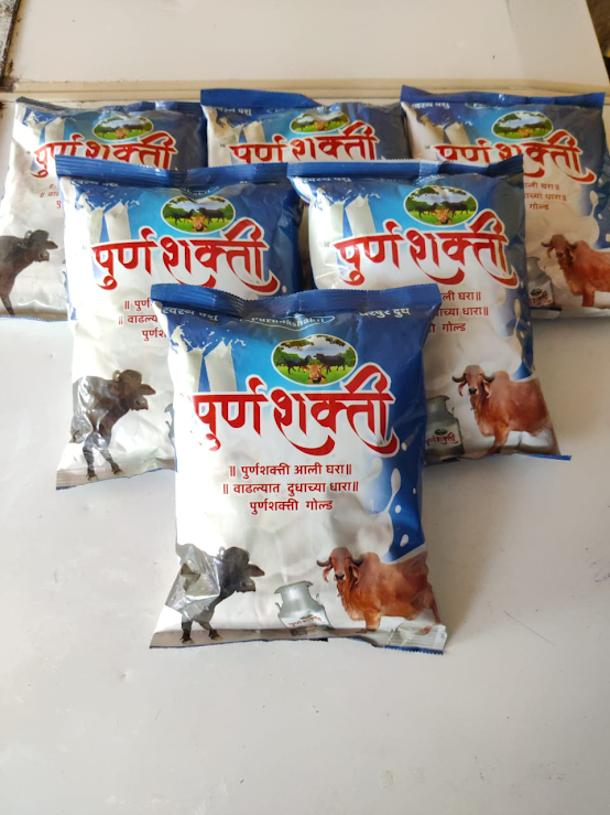 Purnnashakti Mineral Mixture Gold