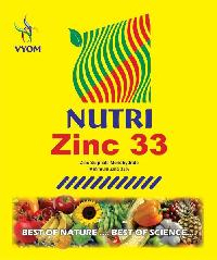 Zinc Sulfate Monohydrate Fertilizer